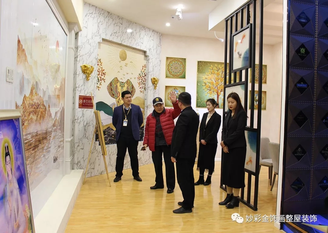 背景墙设备