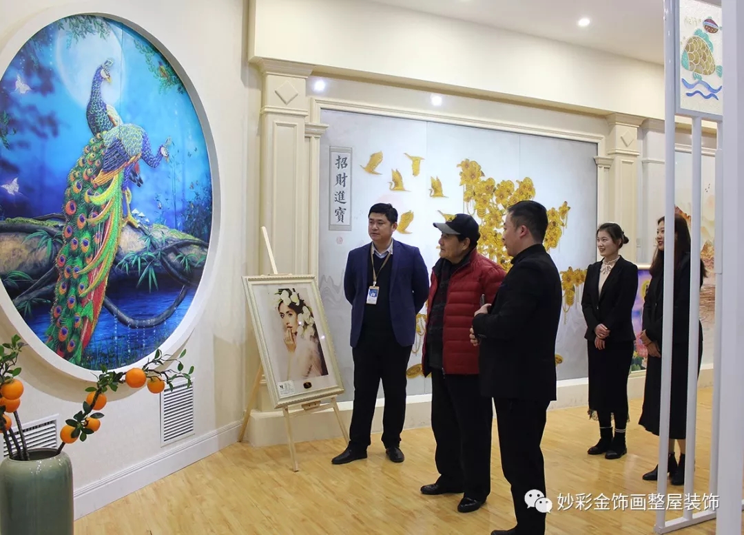 妙彩金饰画